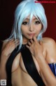 Cosplay Akiton - Avi Gallery Xxx