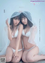 Toumi Nico 十味(とーみ), Hikari Kuroki 黒木ひかり, Weekly Playboy 2019 No.09 (週刊プレイボーイ 2019年9号)