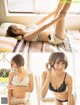 Natsumi Yamagishi 山岸奈津美, FLASH 2019.12.17 (フラッシュ 2019年12月17日号)