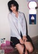 Fuuka Kumazawa 熊澤風花, Young Jump 2019 No.43 (ヤングジャンプ 2019年43号)